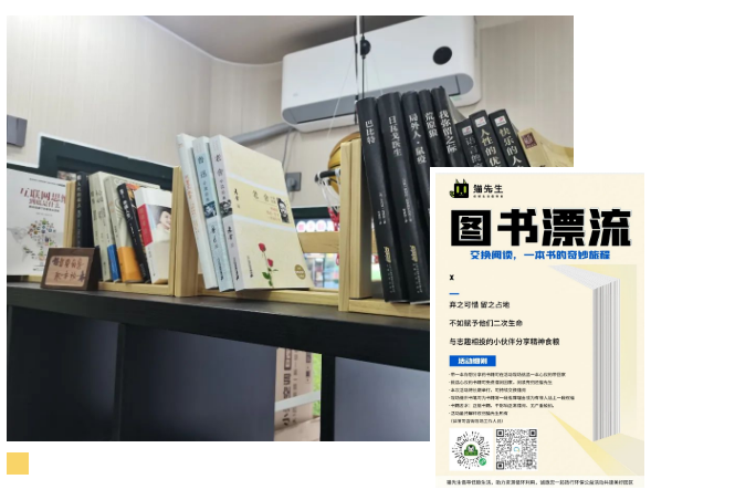 垃圾分類運(yùn)營方案、智能分類設(shè)備廠家.png