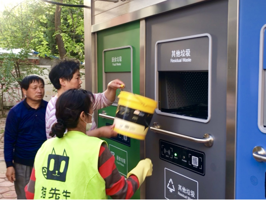 華展貓先生，智能分類(lèi)垃圾房廠家，定時(shí)定點(diǎn)垃圾收集點(diǎn)建設(shè)