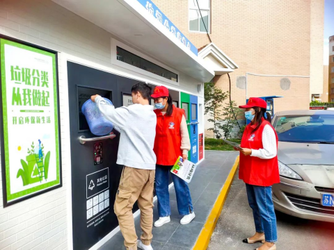 智能垃圾房,垃圾收集清潔屋,小區垃圾分類站生產廠家