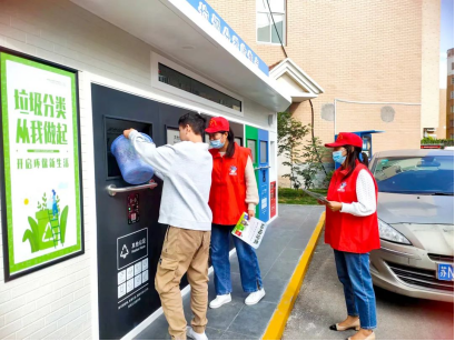 智能垃圾房,垃圾收集清潔屋,小區垃圾分類點建設生產廠家