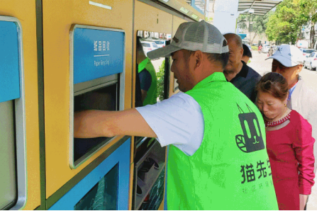 智能垃圾房,垃圾收集清潔屋,小區垃圾分類站生產廠家